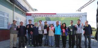 ▲「冬片茶製茶競賽」12月3日圓滿落幕，第一名（中）由南投名間鄉代表獲得。(圖/茶の魔手提供)