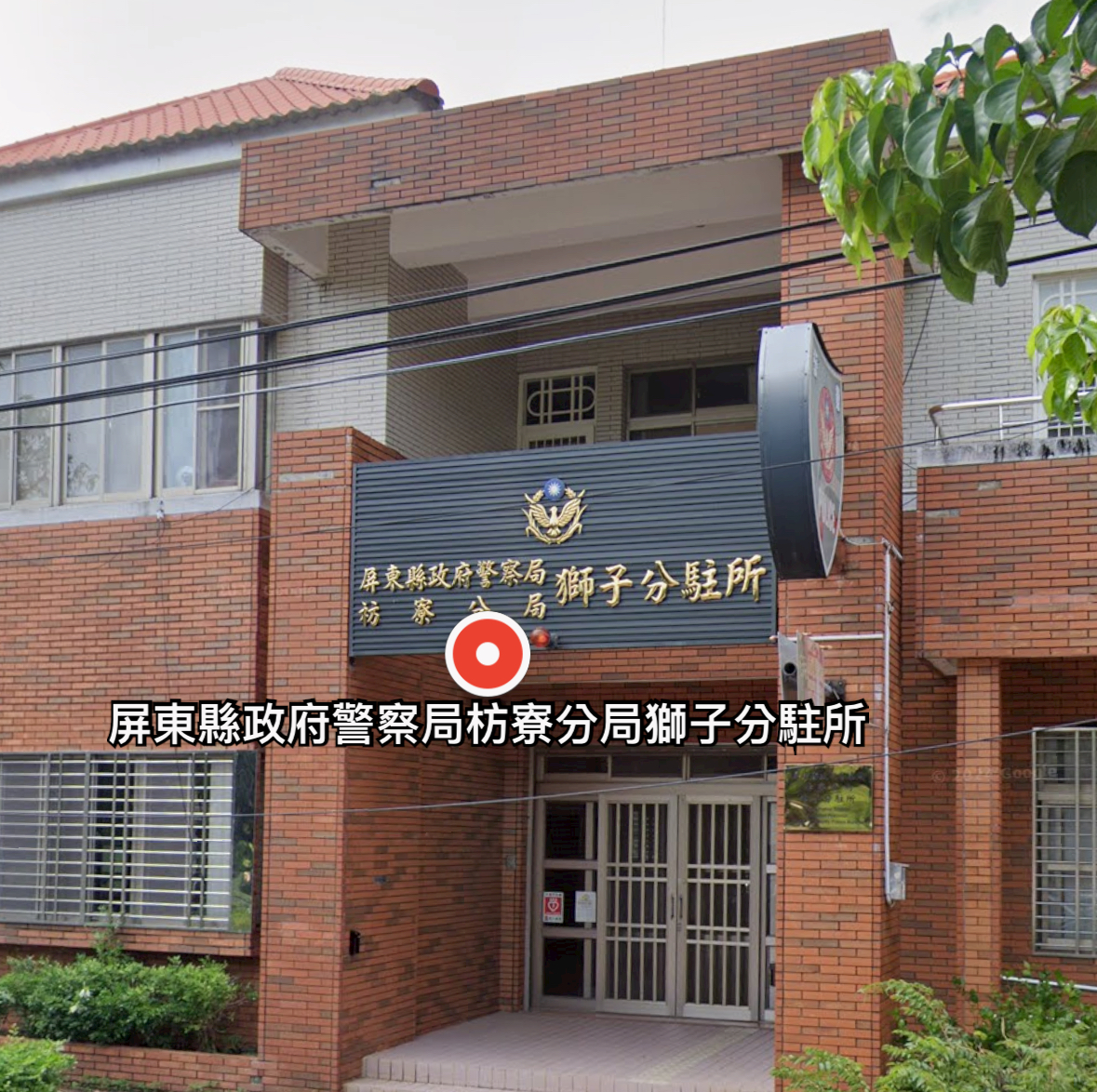 鳳凰颱風攪局！獅子鄉普發現金「延後發放」　警方籲民眾防颱優先、安全第一