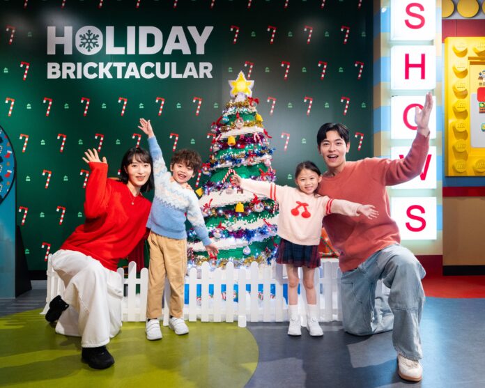 LDCHK-2025-Holiday-Bricktacular-
