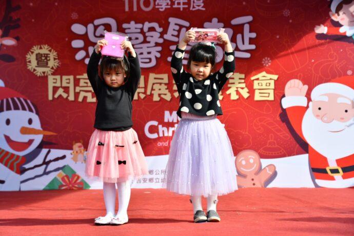 吉安鄉幼溫馨聖誕閃亮登場　游淑貞大手拉小手愛心義賣展成果