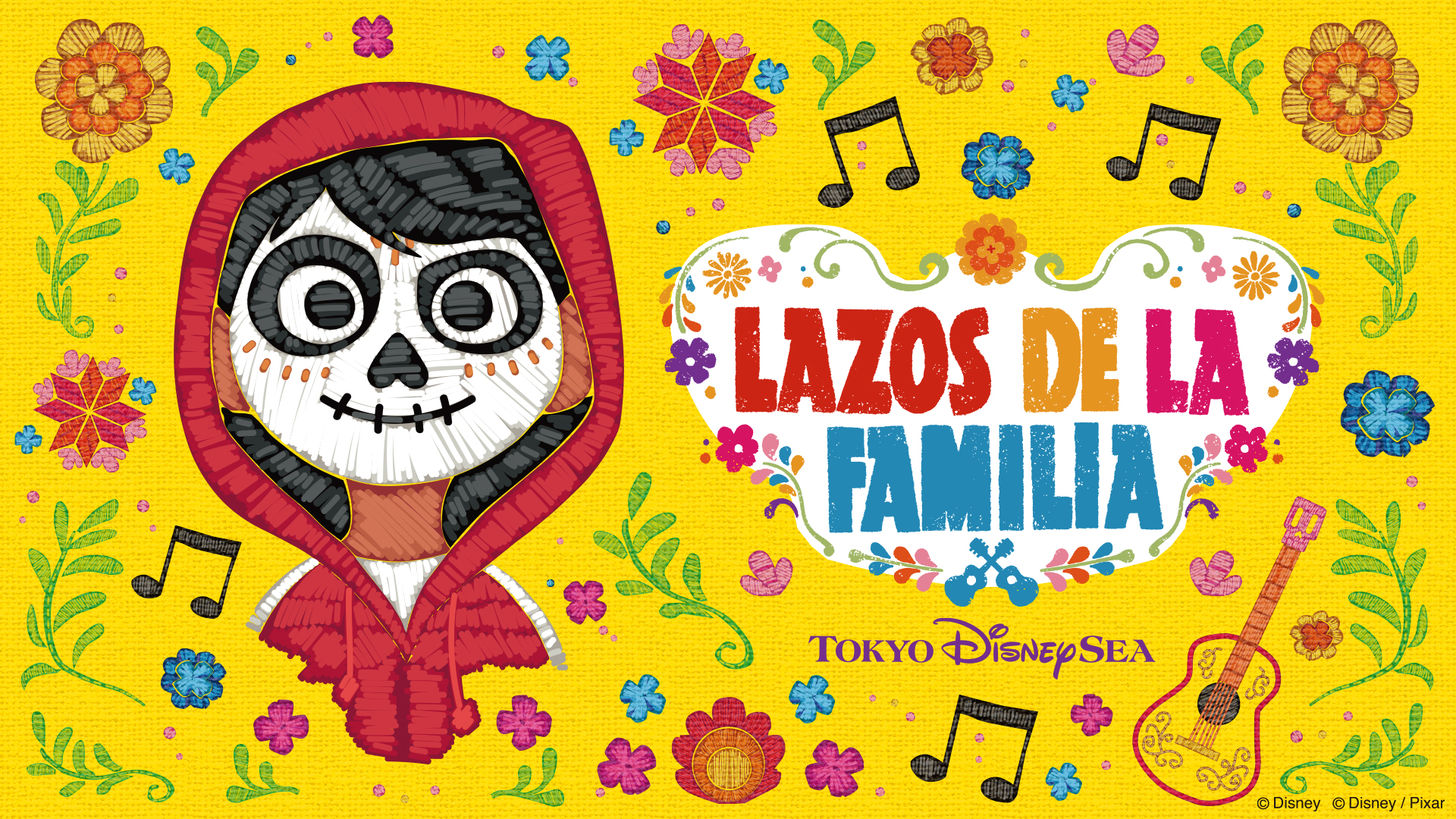 東京迪士尼海洋 「Lazos de la Familia」 ※圖片皆僅供參考 © Disney © Disney/Pixar