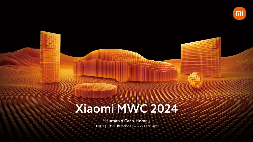 電動車 Xiaomi SU7 首度曝光　MWC 2024 小米發表「人家車全生態」
