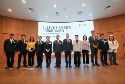 Macao_Week_China_Pavilion_World_Expo_2025_Osaka_Opens