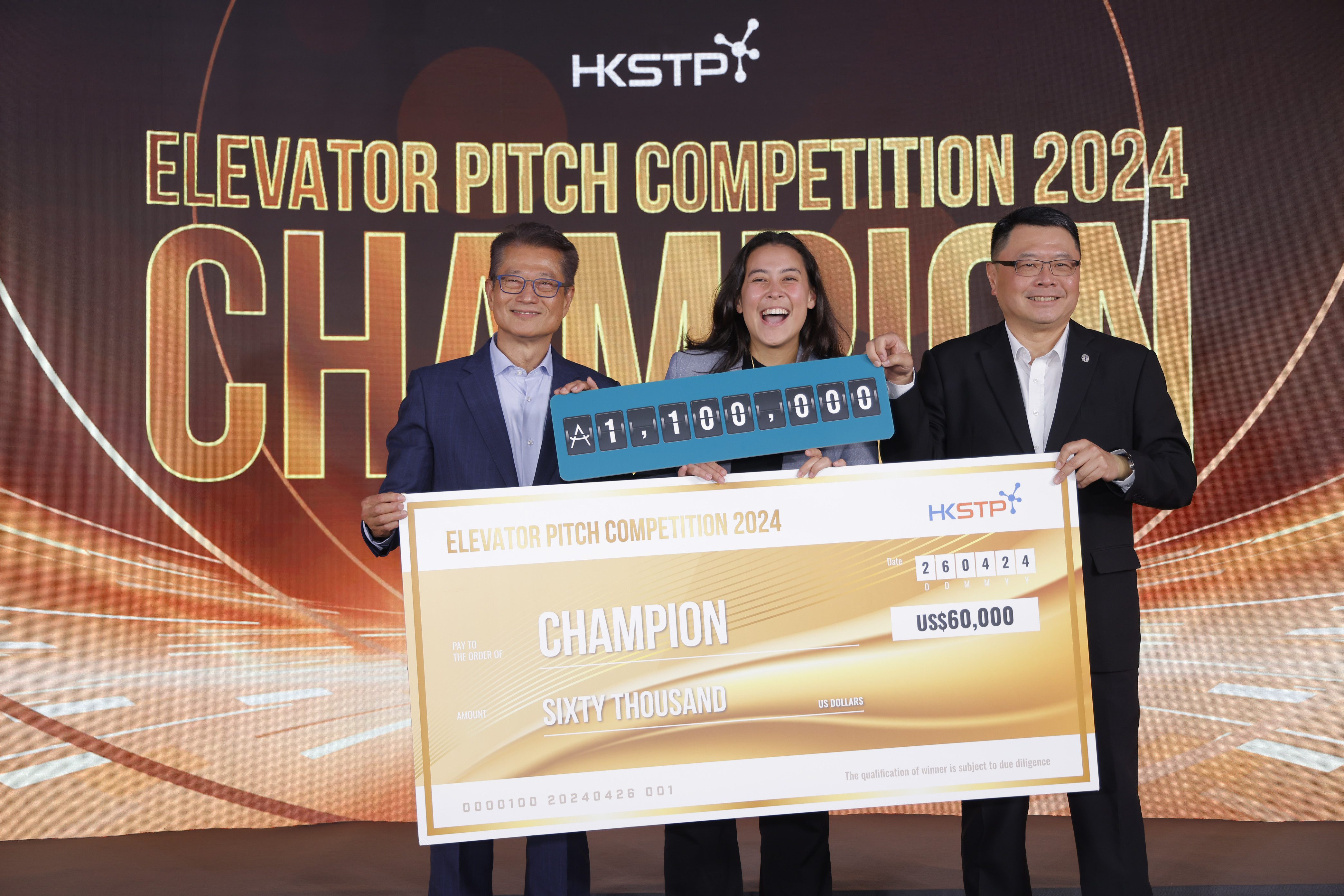 tozero GmbH的代表Sarah Fleischer贏得「電梯募投比賽2024」物流與出行科技組別大獎及全場總冠軍。