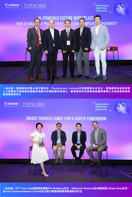 在兩場座談會中，（上右起） 德勤諮詢合夥人葉子陽先生、FlexSystem Limited行政總裁麥永光先生、香港應用科技研究院人工智慧及可信技術多媒體系統與分析總監鄧羽真博士、香港資訊科技商會會長鍾孝揚博士及佳能香港高級經理郭奕新先生，討論未來職場如何透過人工智能促進生產力與員工體驗；（下右起）NTT Com Asia業務創新總監Phil McManus先生、Milestone Systems亞洲區負責人Kiean Khoo先生及Axis Communications Limited亞太區行業協會與標準經理胡洋先生，探討以智能監控共創更安全的未來。