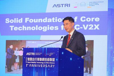 應科院行政總裁葉成輝博士於會上介紹香港智慧出行與網聯自動駕駛新進程。