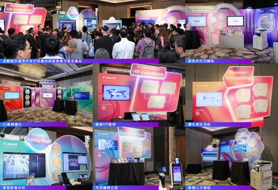 「THINK BIG – Automate. Optimize. Innovate.」活動展示適用於各行各業的革新商務方案及產品，剖析AI驅動的數碼轉型趨勢，為企業提供前瞻視角，以創新科技驅動企業轉型。
