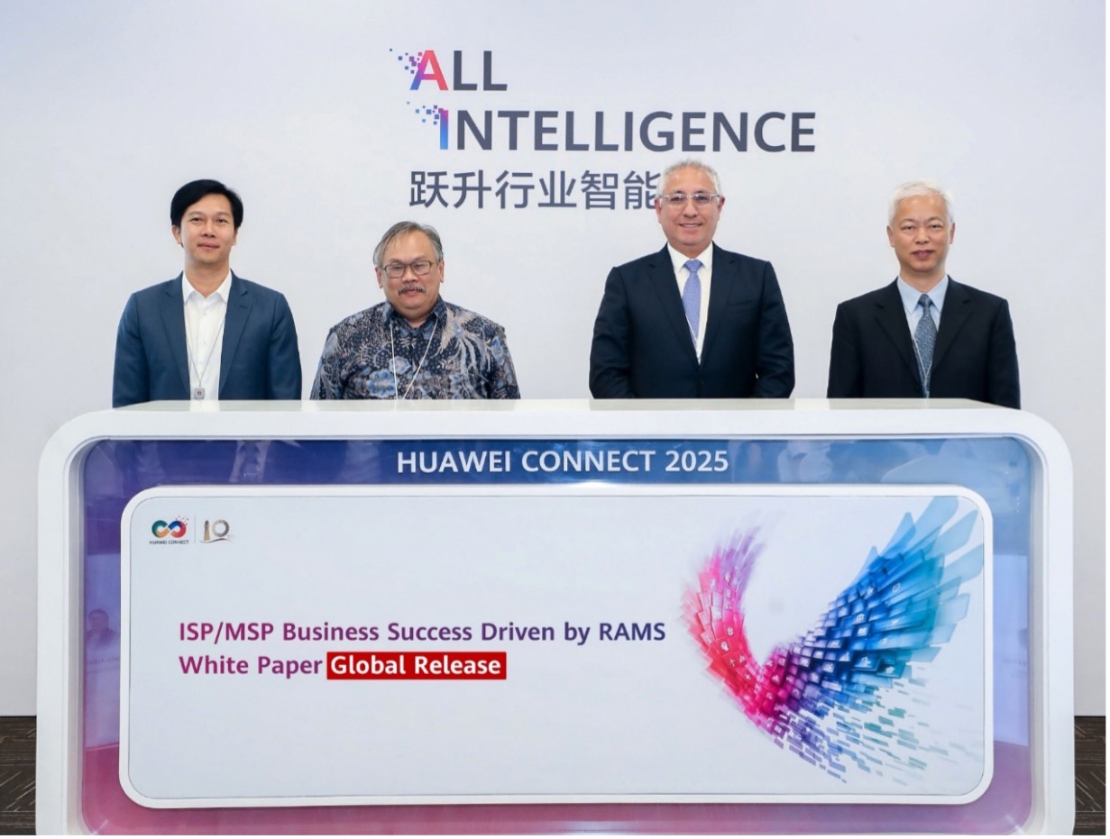 華為發佈《RAMS 架構驅動 ISP/MSP 商業成功白皮書》