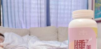 ▲睡了美使用情境示意圖。（圖/We Charming唯睛品提供）