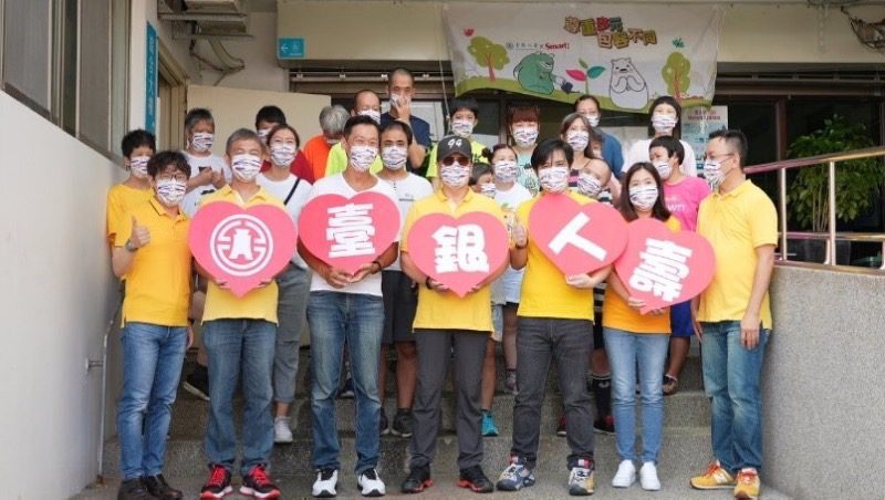臺銀人壽尊重多元包容不同公益活動  挺進台南與新竹