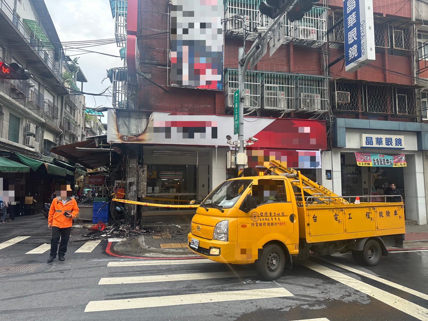 三重正義北路火警。