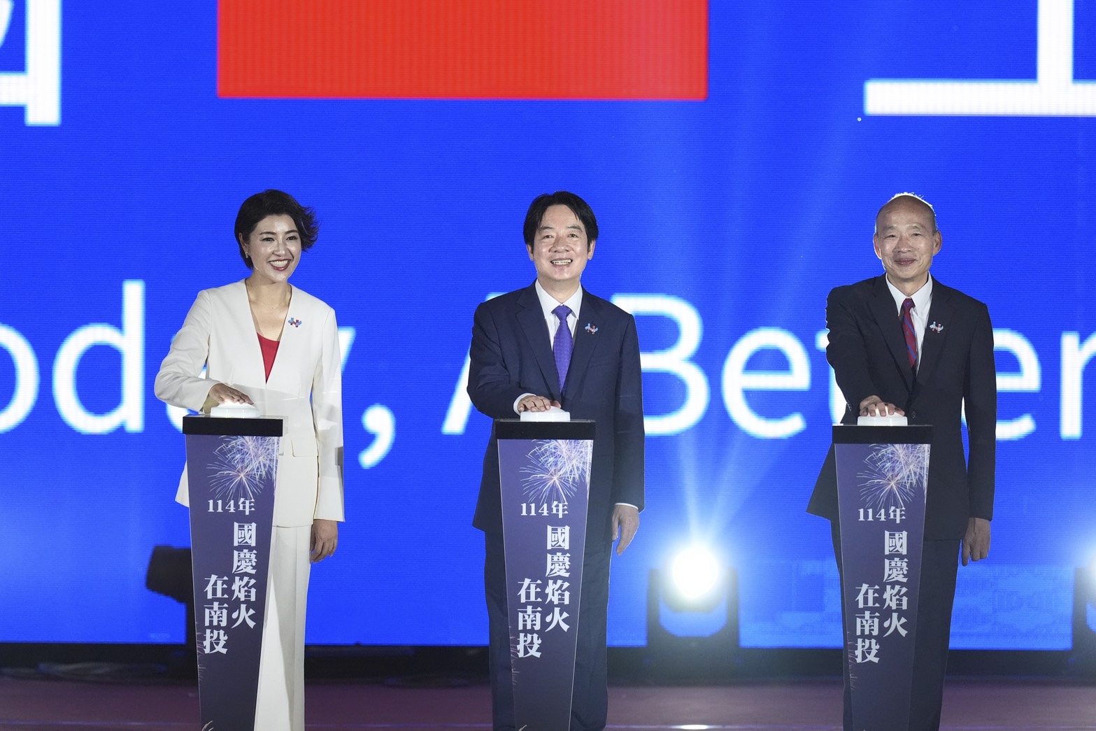 南投首辦國慶焰火　4.3萬發煙火照亮台灣之心