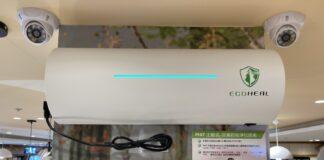 ▲ECOHEAL「光合電子樹」在公共場合、各大型醫院商場都已安裝。(圖/翔兆科技提供)