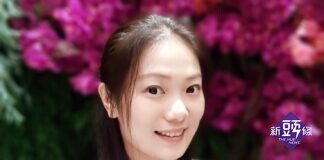 ▲圖：蓉蓉療癒殿堂的蓉蓉老師。(圖/蓉蓉療癒殿堂提供)