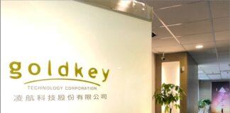 ▲企業形象圖。(圖/凌航科技提供)