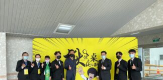 弘光科大 「楸你上桌托起新知識」