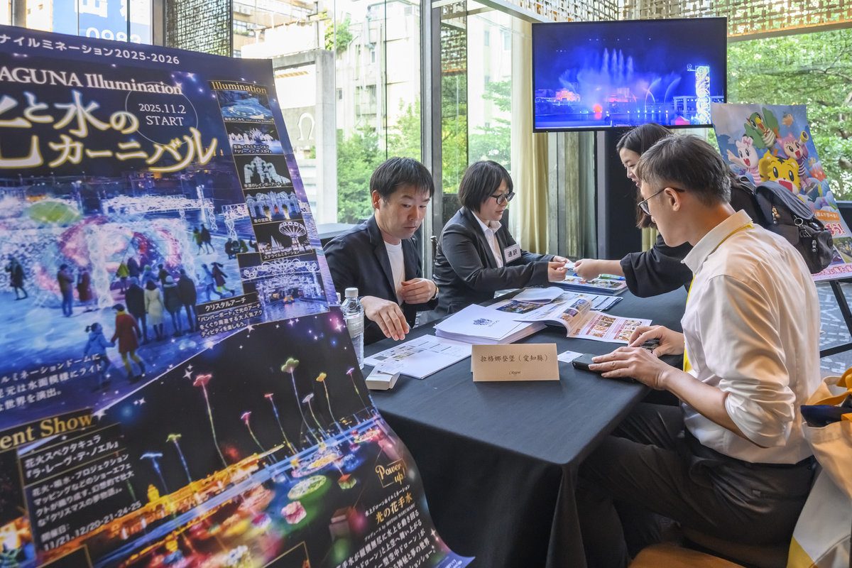 日本夜景嘉年華登台！點亮台北夜晚　帶你走進「光之旅」