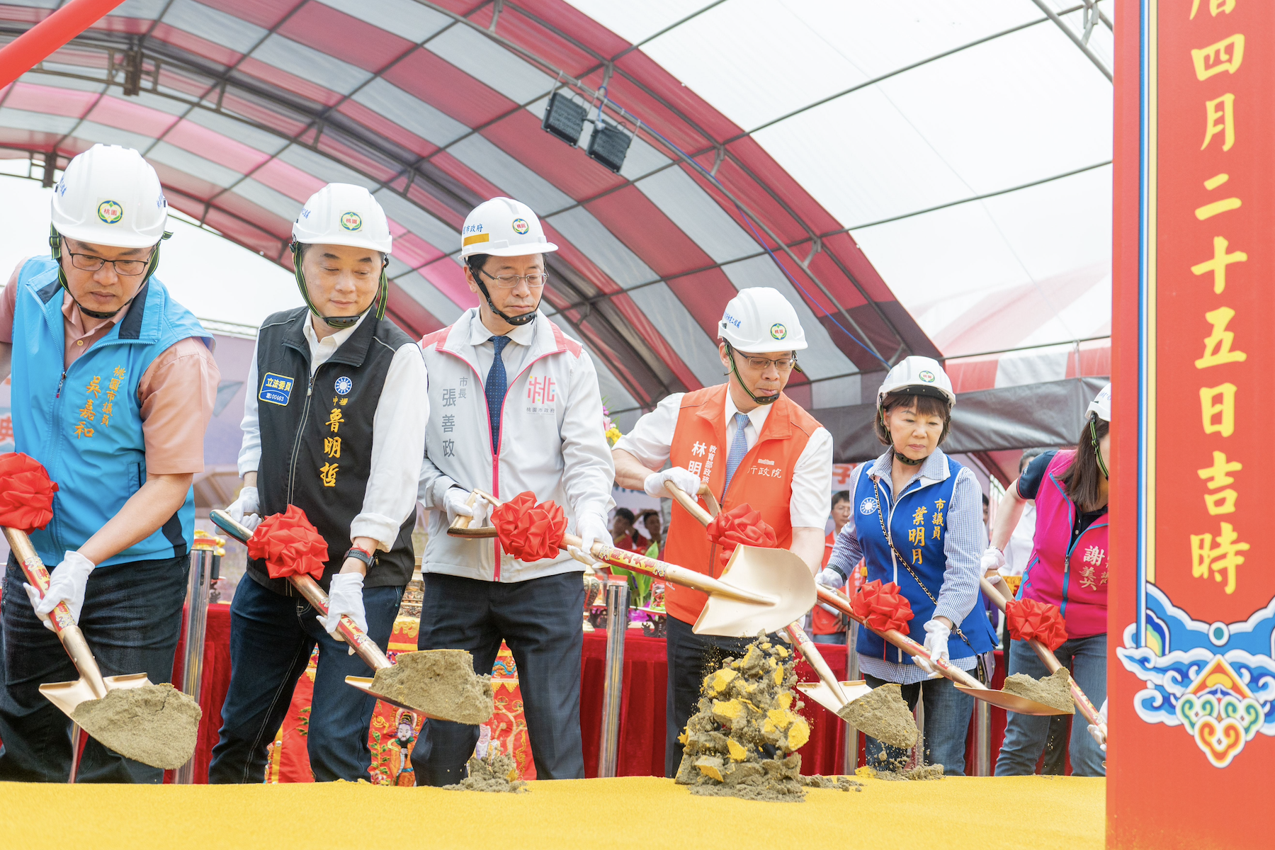 中壢龍興國小新建校舍開工     張善政：提供在地學子優質學習環境