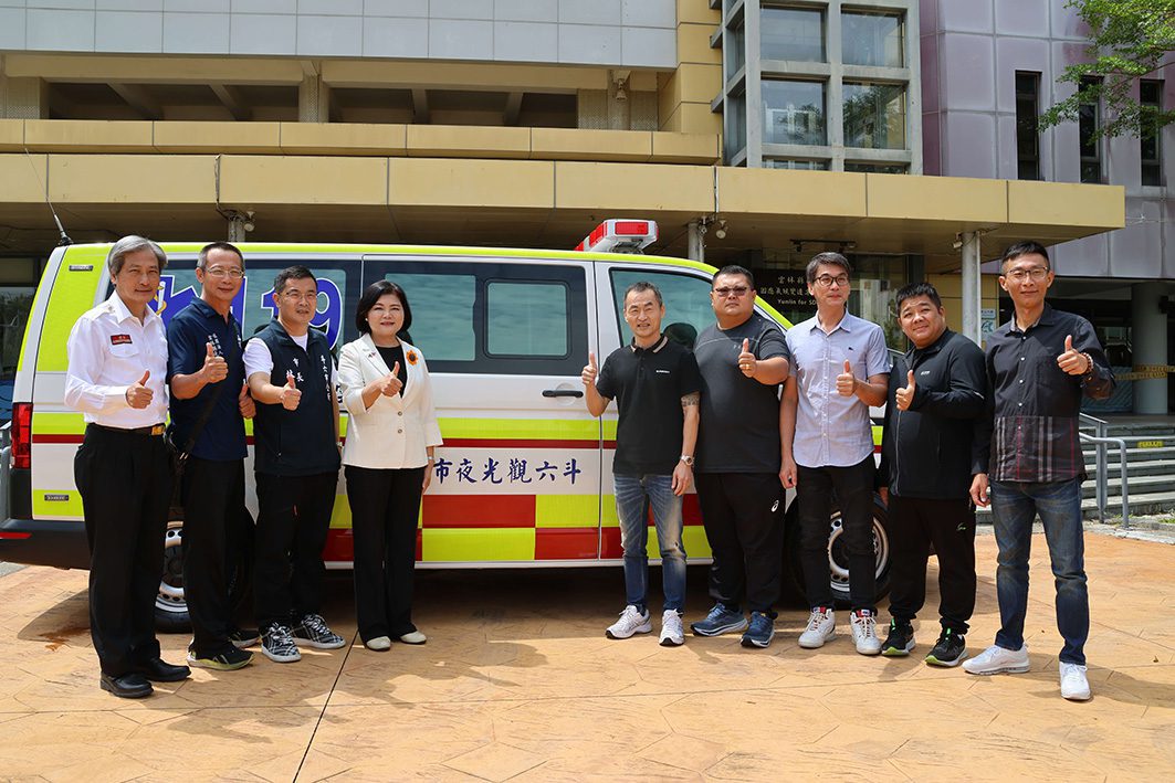 造福鄉里　江冠葆等5人合資捐贈雲林縣消防局救護車1部