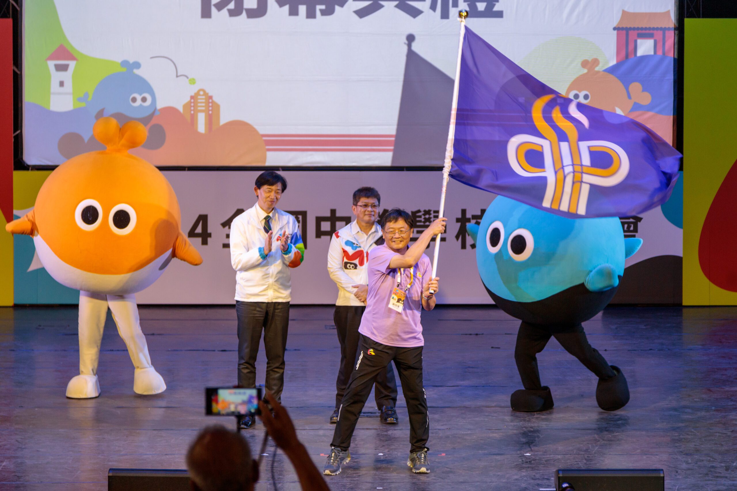 影音/超越在嘉義 115年全中運嘉義縣政府接旗承擔重任