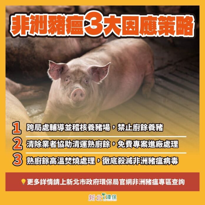 a37022be0fcf71797d1833ac74660447