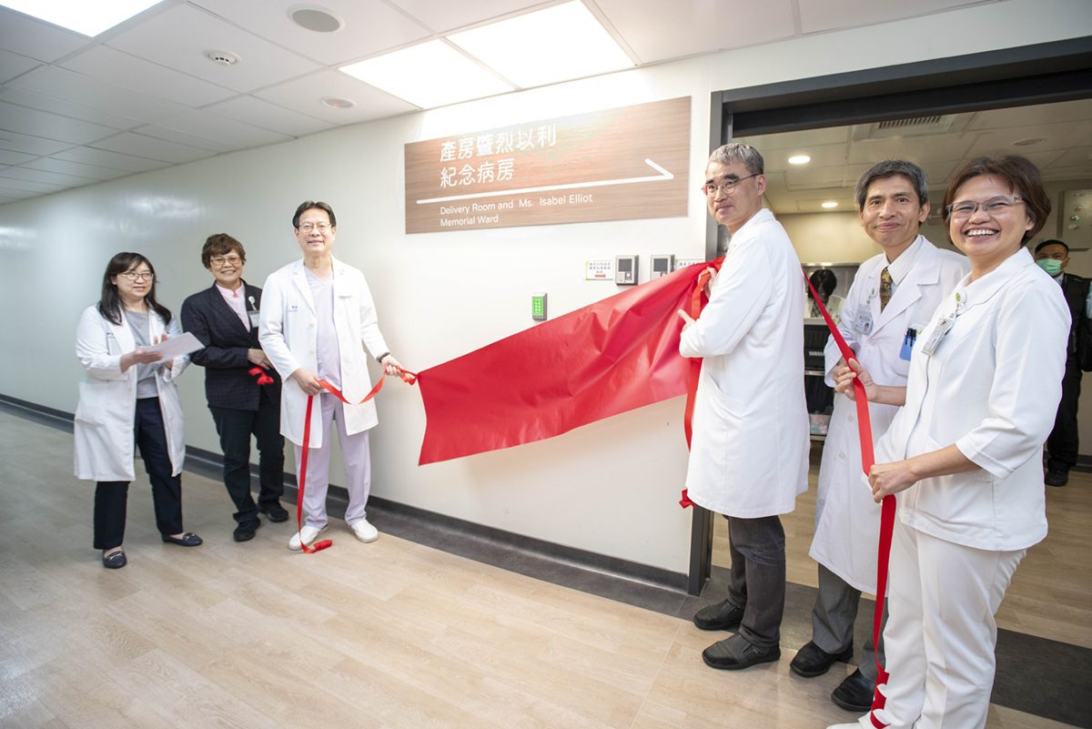 讓母親節不再難忘！  彰基搶救早產兒產房動線大改革