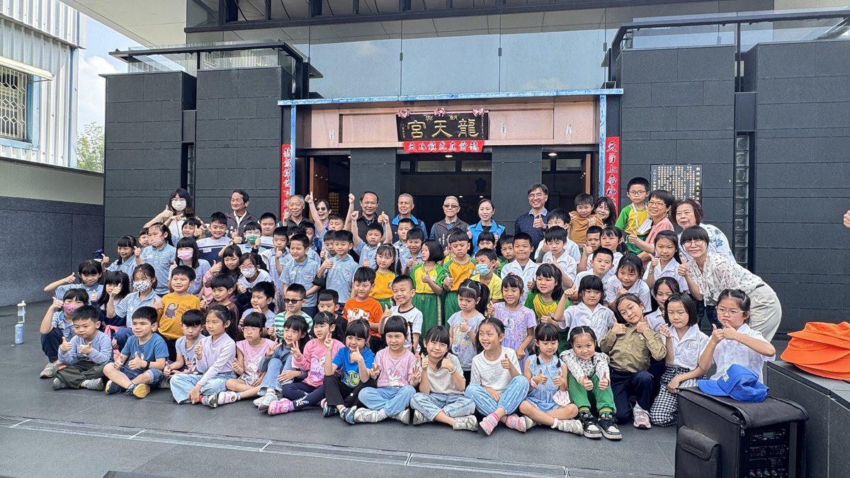 影音/社頭鄉學童文化踏查  認識家鄉在地宮廟文化、建廟沿革