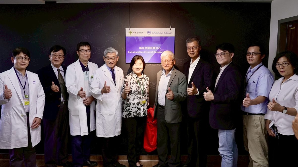 影音/秀傳與金屬研發中心簽合作備忘錄  共同推動精準醫療發展