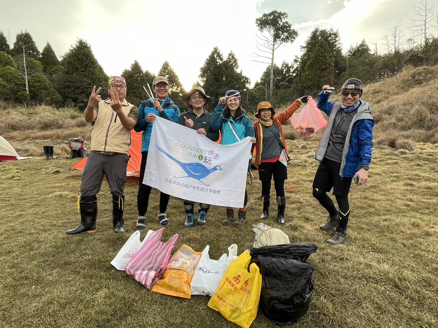 公私協力守護太加縱走山徑　維護山林環境及登山安全