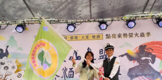 台積電十五廠及農村水保署臺中分署新舊任盟主交接。（圖記者林均和攝）