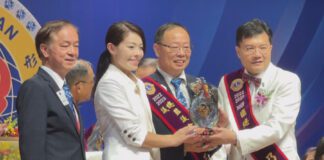 獅子會台灣總會 7/1起解體為五複合區