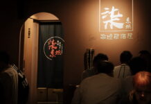 普發金商機再升溫!柒息地推放大術 滿千送百、抽iPhone三重送