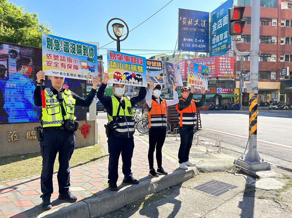 養成禮讓行人優先觀念　監警聯合加強宣導路口停讓 避免車禍憾事發生