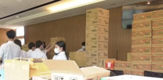 贈送物資關懷弱勢 幫助初入境外學生