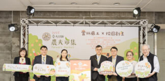 ▲臺大USR農夫市集熱鬧登場，多位貴賓蒞臨參與盛會，由左至右分別是：永續辦公室 沈瓊桃副主任、生農學院洪挺軒副院長、雲林縣農業處魏德聖處長、USR計畫主持人蕭旭峰教授、台大教務處劉力瑜副教務長、前生農學院徐源泰副院長。(圖/國立臺灣大學提供。)