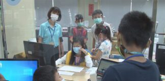 小小稅務員體驗營 認識稅務員工作大小事