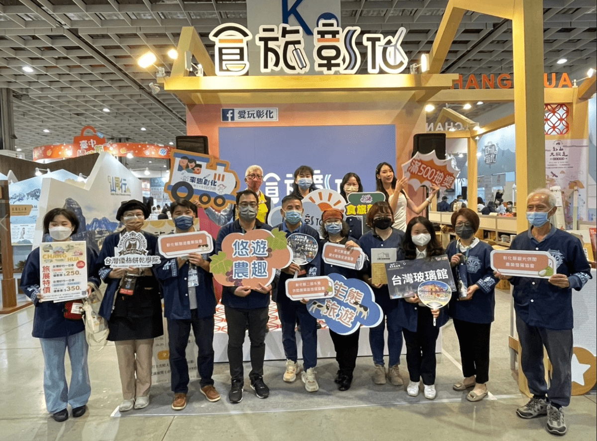 2022ITF台北國際旅展 「食旅彰化」祖傳美食，吸引國際旅客