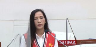 照顧新竹市原住民 林慈愛:舉辦活動要用心