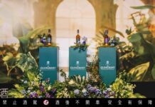 烈酒新版圖 格蘭冠與希威仕共譜精品威士忌篇章