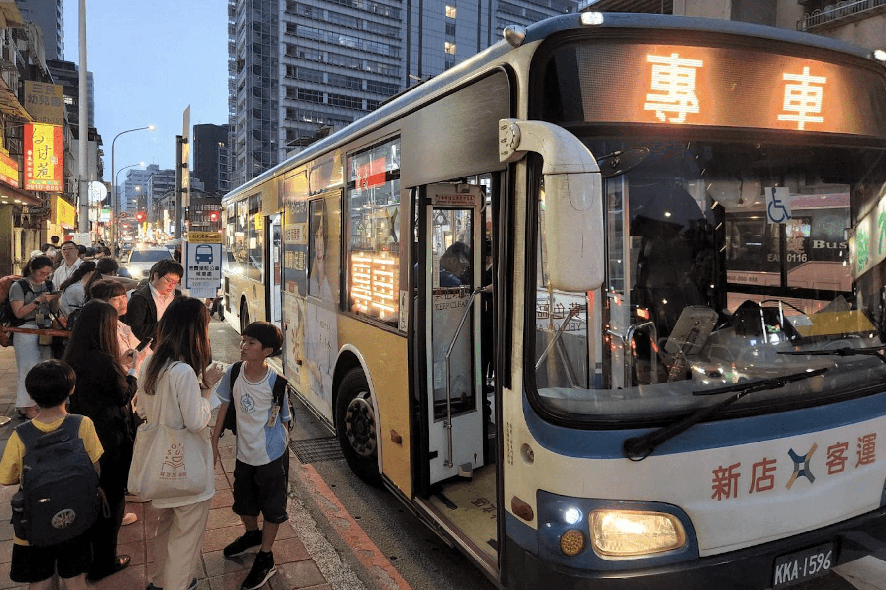 捷運環狀線全面停駛     新北啟動免費接駁公車服務