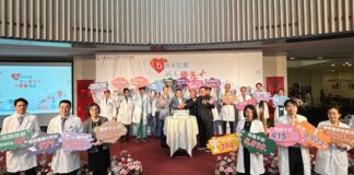 中醫大新竹附醫今(12)日舉辦五周年院慶活動。（圖/中醫大新竹附醫提供）
