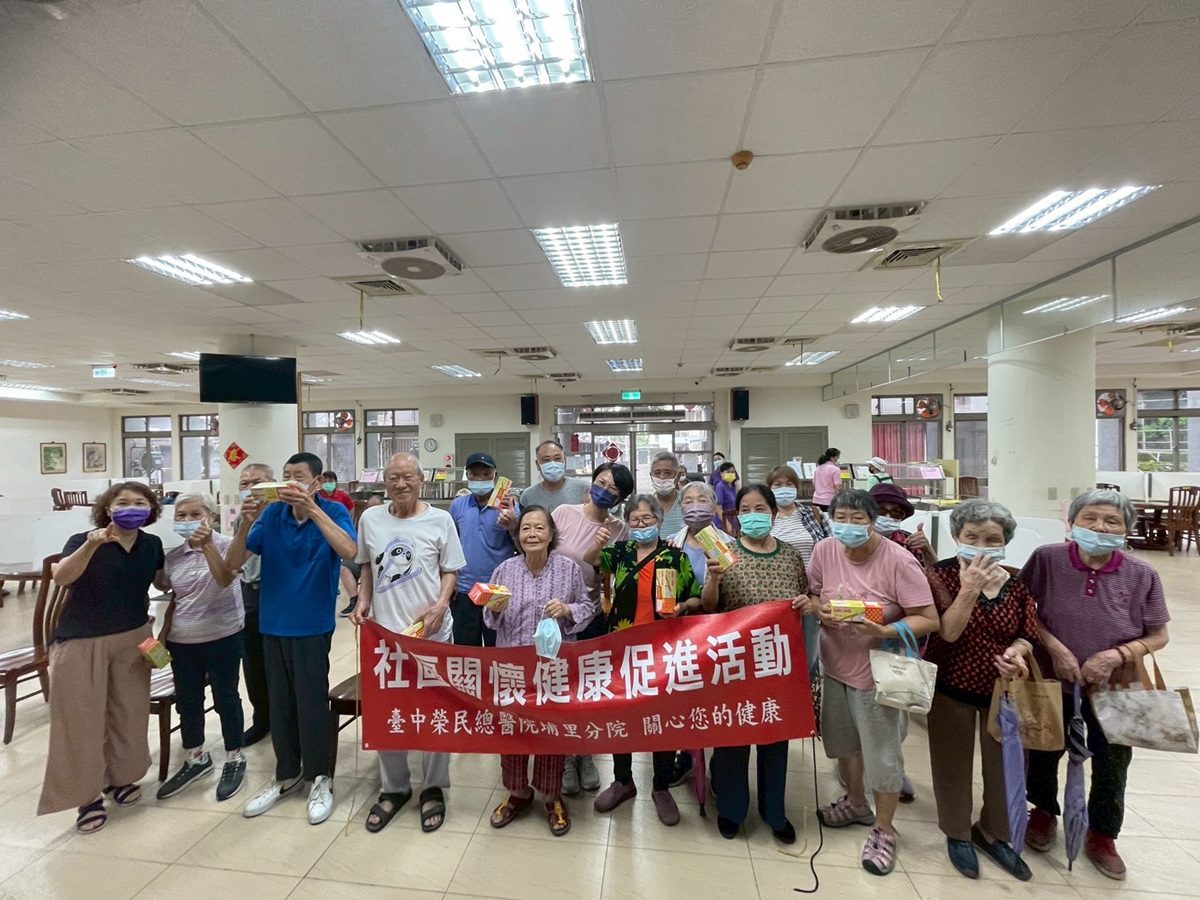 榮家開辦延緩失能系列課程   住民樂活極球律動提升柔軟度