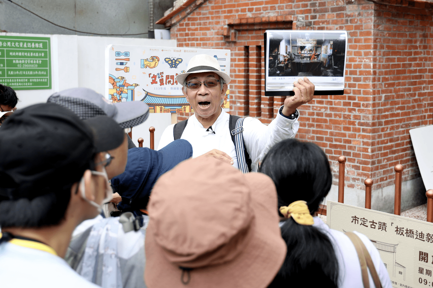 新北暑假藝文活動《文資開箱趣》7/12展開     邀親子深入了解傳統建築工藝