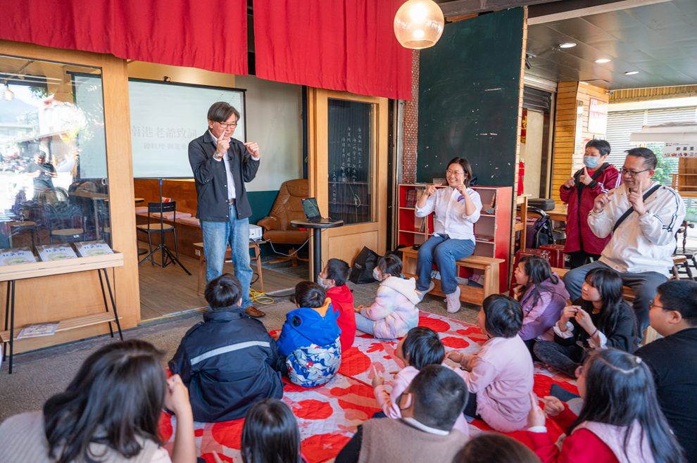 南港老爺行旅 x 紅氣球書屋 用閱讀展開偏鄉孩子的奇幻旅程