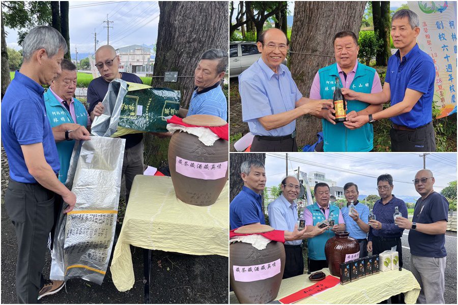 柯林國小建校ㄧ甲子  文史及茶、米達人送好禮祝賀