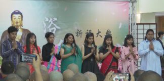 玄奘浴佛祈福大典 多元文化齊聚祝賀