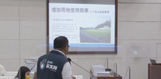 發揚客家文化 黃文政盼多元推動