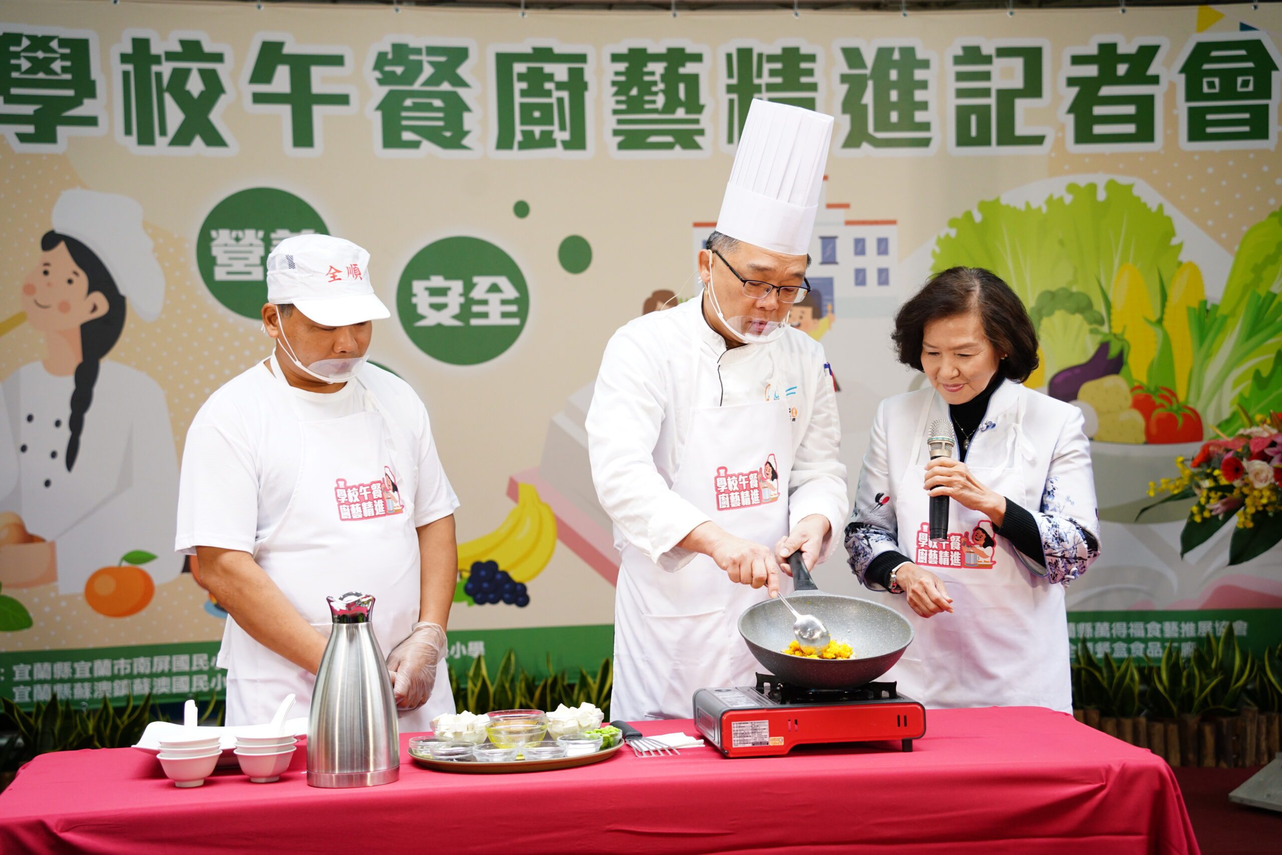 廚藝再精進  學校午餐更美味更健康