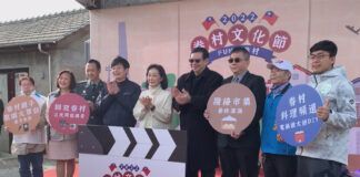 竹市2022眷村文化節 「FUN映」眷村記憶