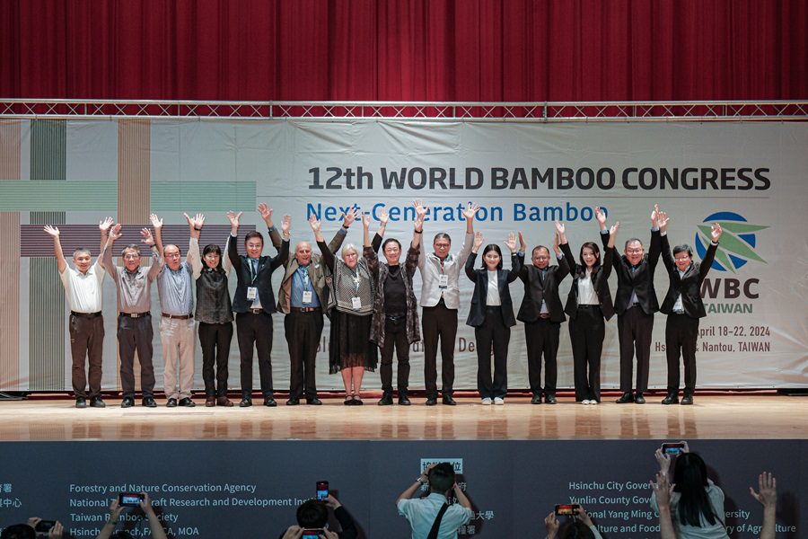 2024世界竹論壇聚焦循環經濟與竹文化 精彩講者橫跨30國，共同探索竹業未來發展
